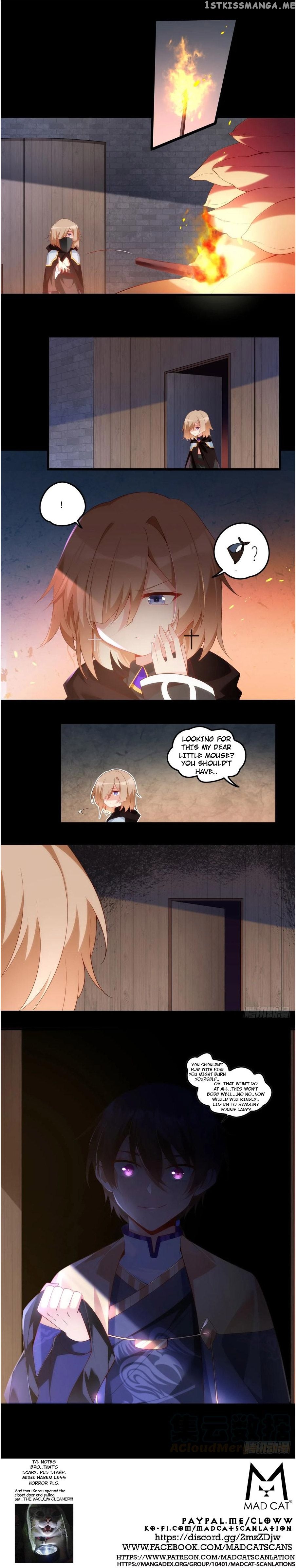 The Lord Doesn’t Matter Chapter 37 - Page 3