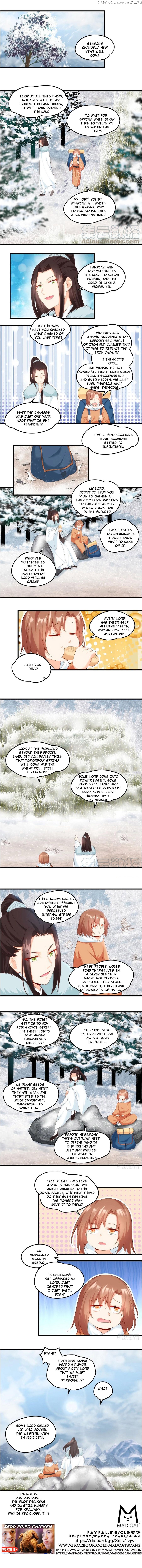 The Lord Doesn’t Matter Chapter 45 - Page 3
