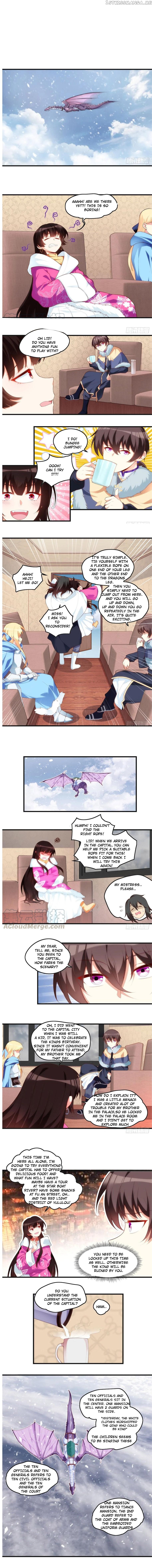 The Lord Doesn’t Matter Chapter 47 - Page 2