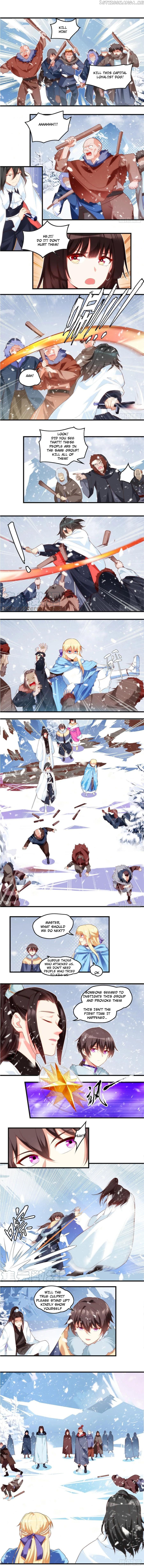 The Lord Doesn’t Matter Chapter 49 - Page 1