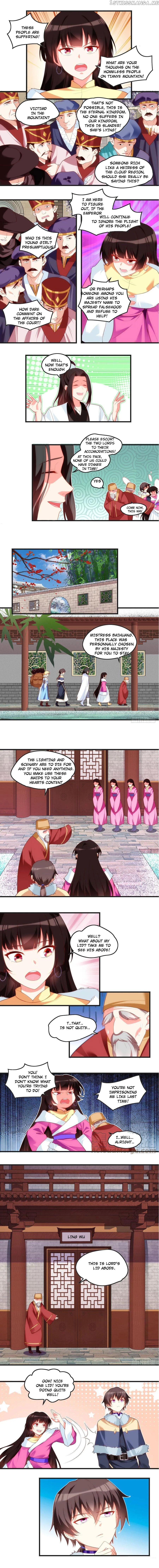 The Lord Doesn’t Matter Chapter 51 - Page 1