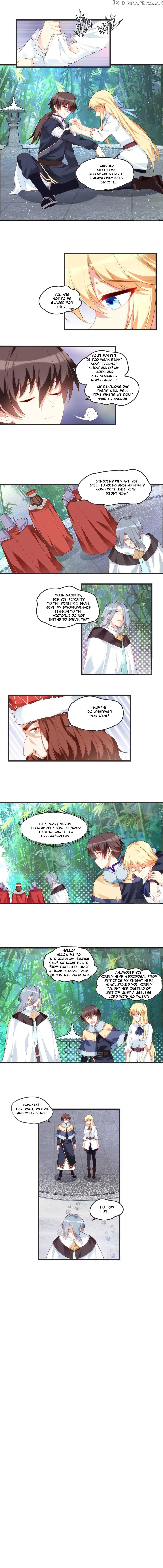 The Lord Doesn’t Matter Chapter 58 - Page 1