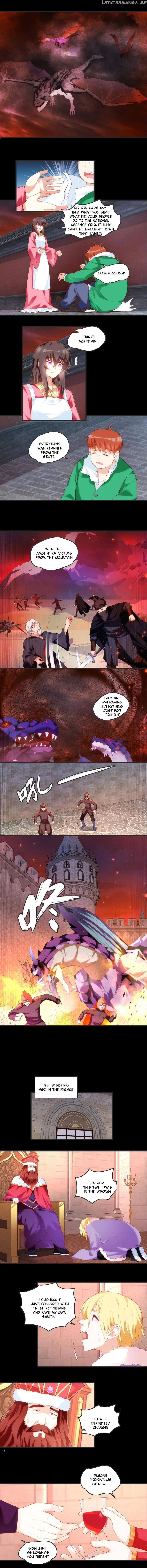 The Lord Doesn’t Matter Chapter 67 - Page 1