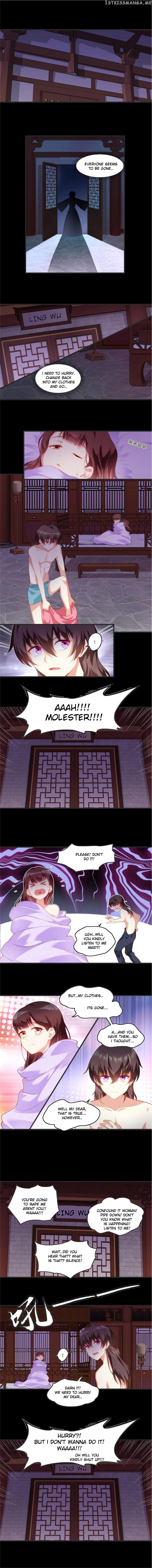 The Lord Doesn’t Matter Chapter 69 - Page 1