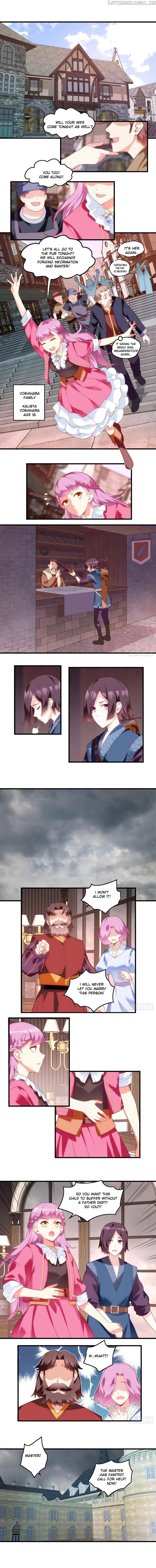 The Lord Doesn’t Matter Chapter 83 - Page 1