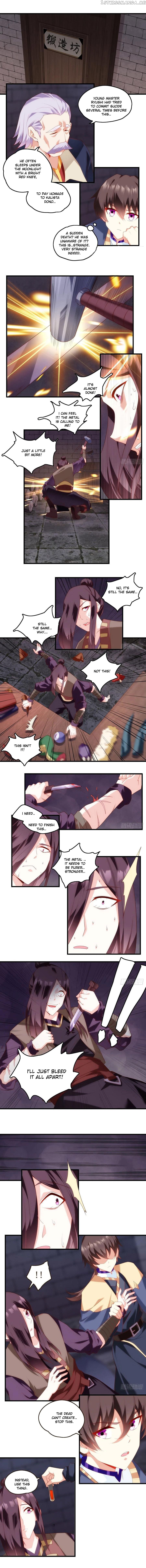 The Lord Doesn’t Matter Chapter 84 - Page 1