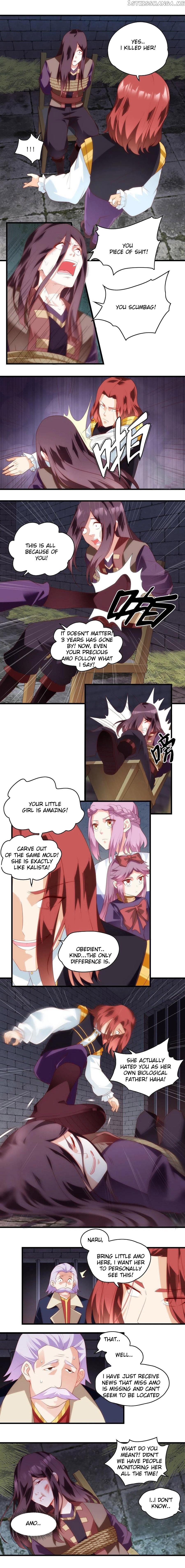 The Lord Doesn’t Matter Chapter 86 - Page 1