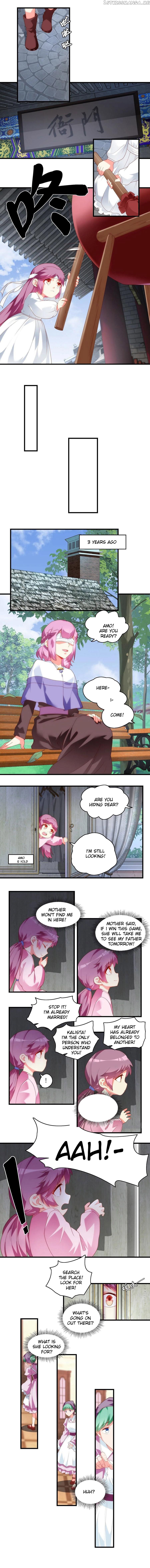 The Lord Doesn’t Matter Chapter 86 - Page 2