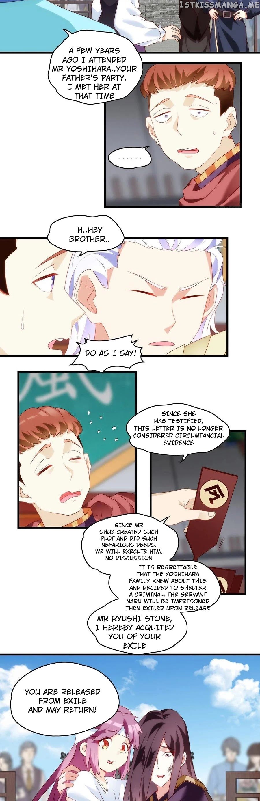 The Lord Doesn’t Matter Chapter 88 - Page 6