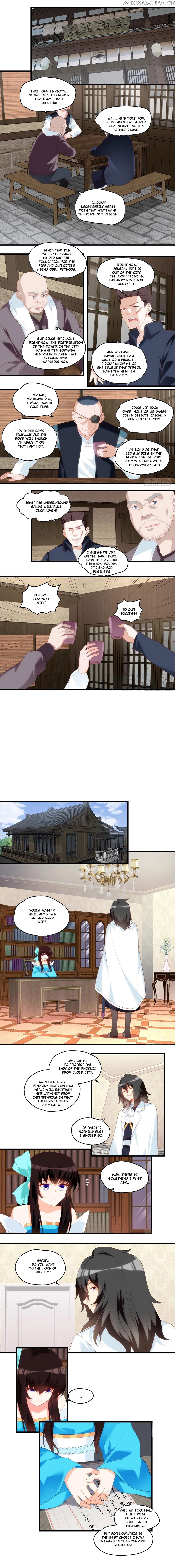 The Lord Doesn’t Matter Chapter 94 - Page 3