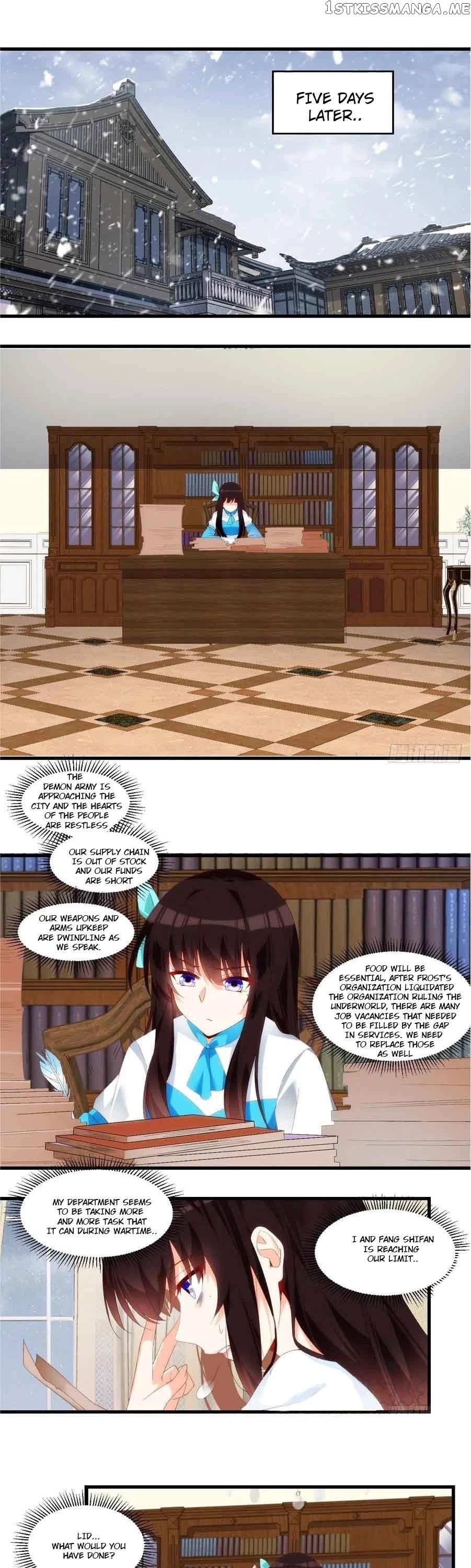 The Lord Doesn’t Matter Chapter 99 - Page 1