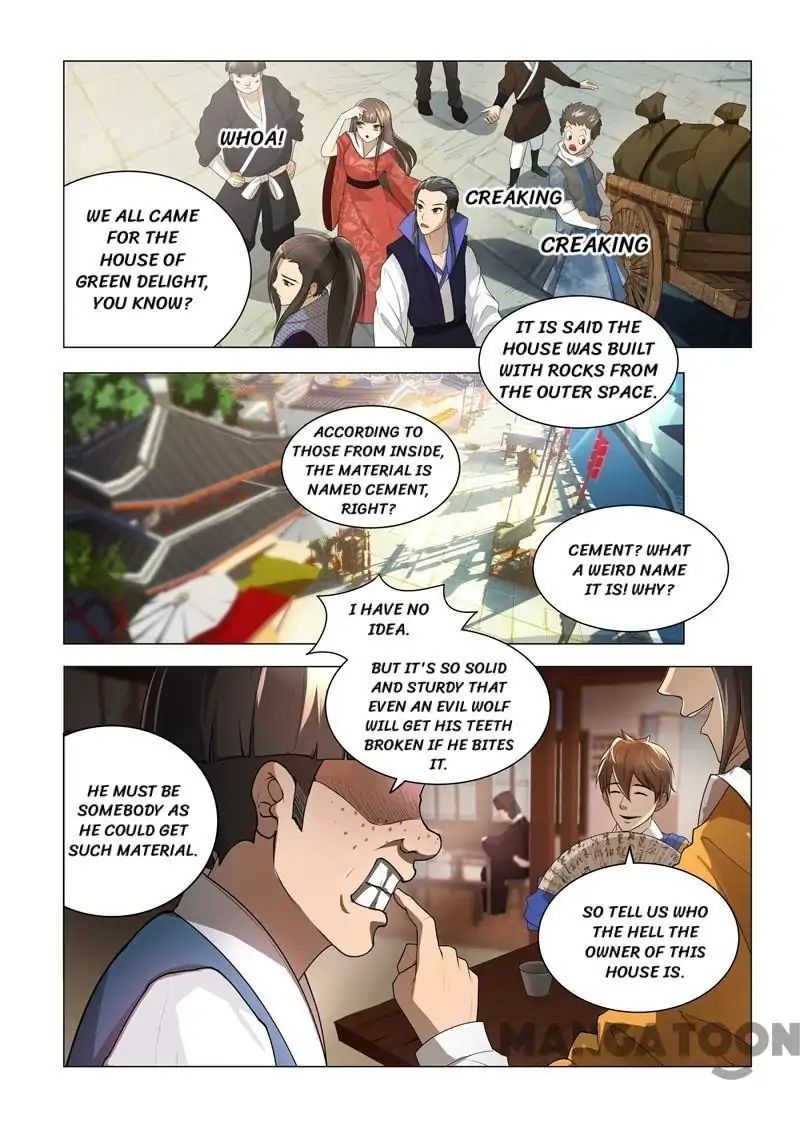 The Lord of No Boundary Chapter 1 - Page 1