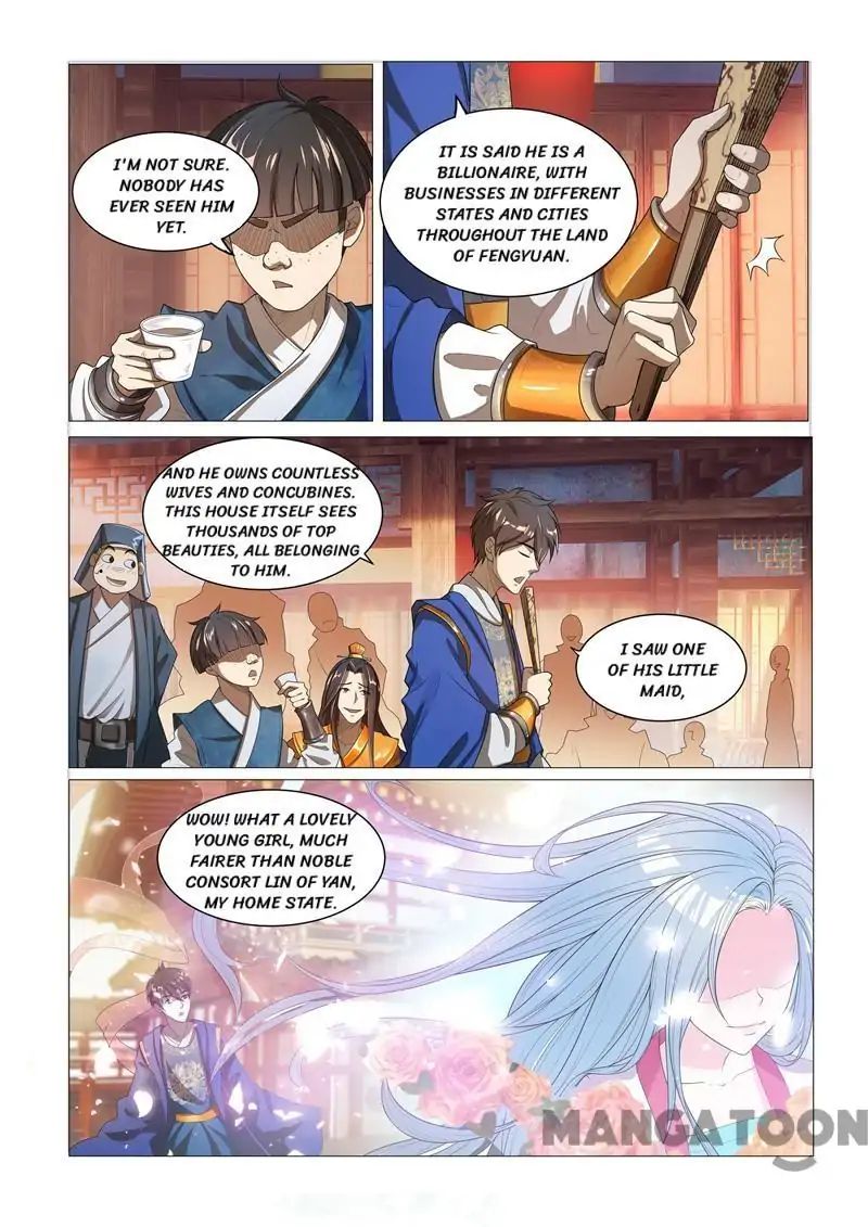 The Lord of No Boundary Chapter 1 - Page 2