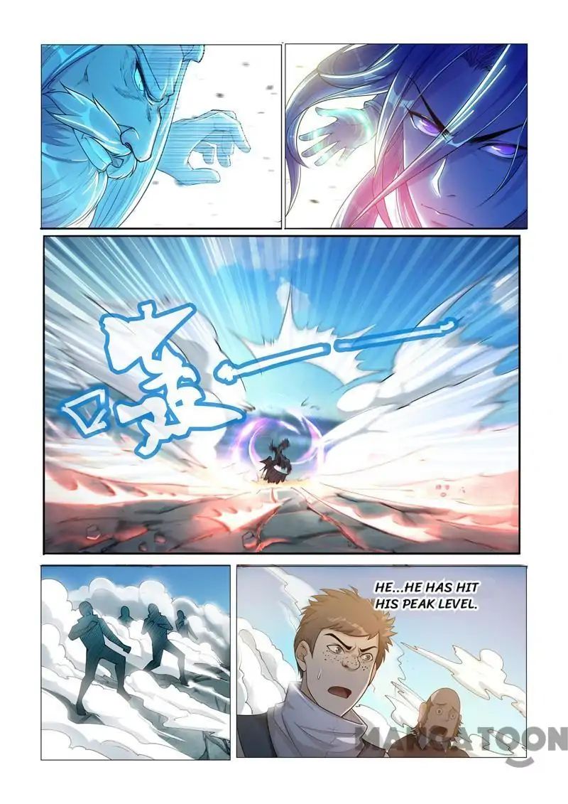 The Lord of No Boundary Chapter 1 - Page 7