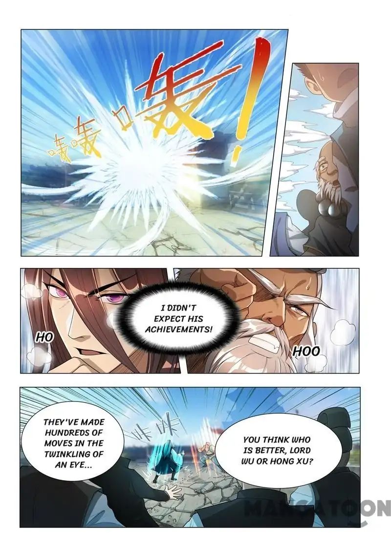 The Lord of No Boundary Chapter 1 - Page 8