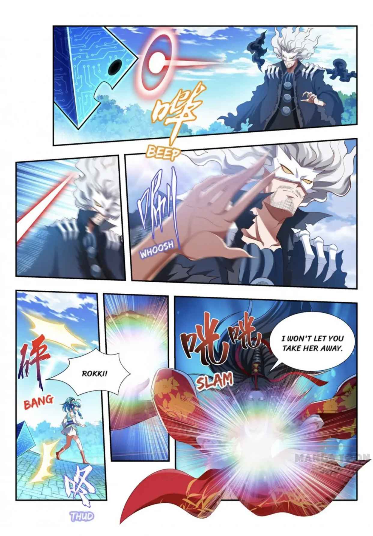 The Lord of No Boundary Chapter 179 - Page 10