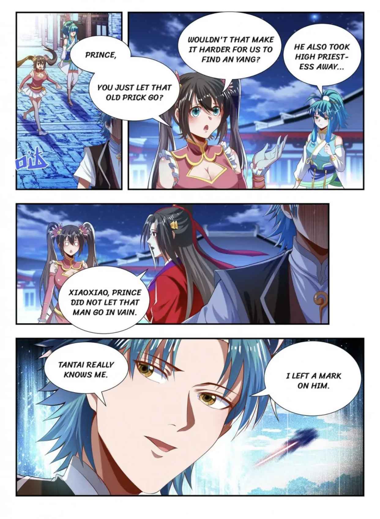 The Lord of No Boundary Chapter 183 - Page 1