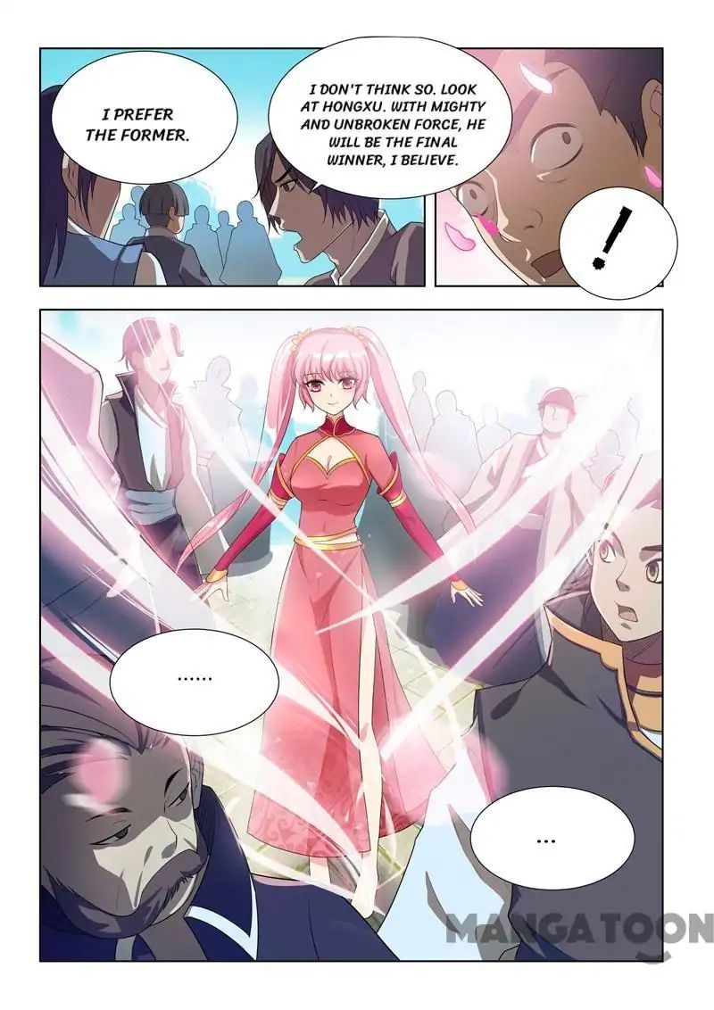 The Lord of No Boundary Chapter 2 - Page 0