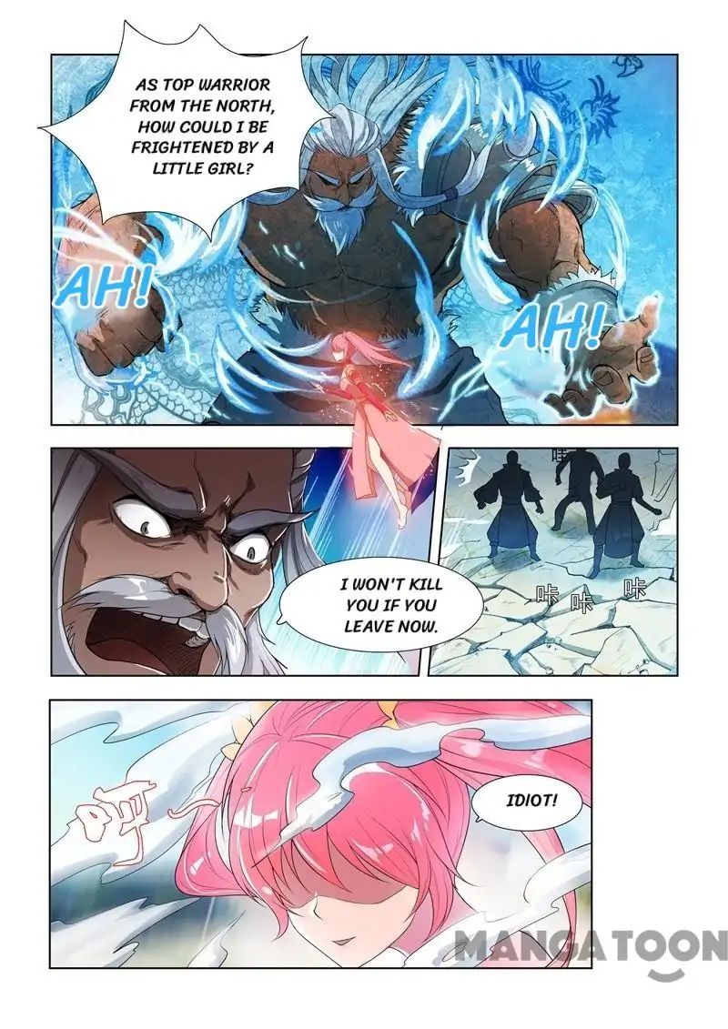 The Lord of No Boundary Chapter 2 - Page 4