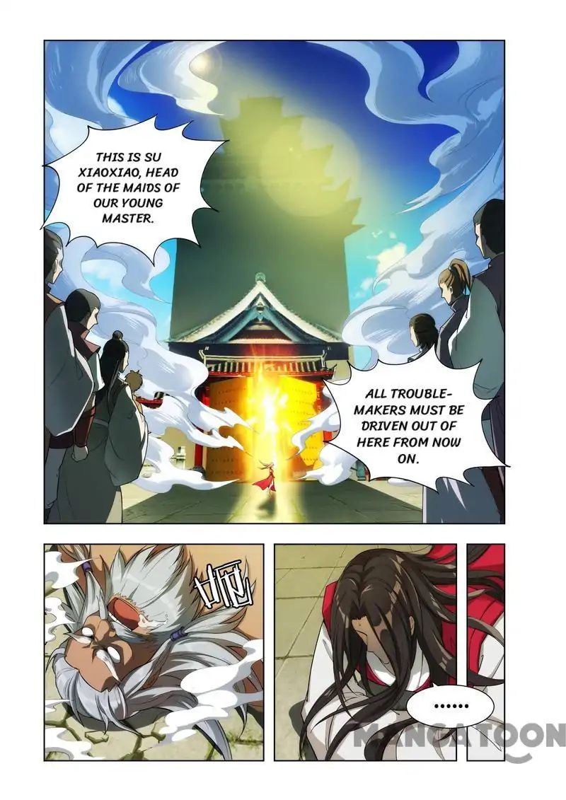 The Lord of No Boundary Chapter 2 - Page 8