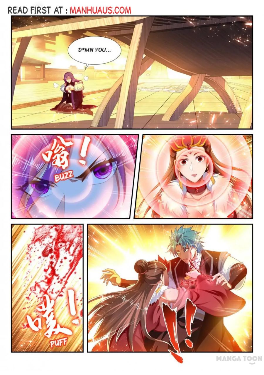 The Lord of No Boundary Chapter 249 - Page 0