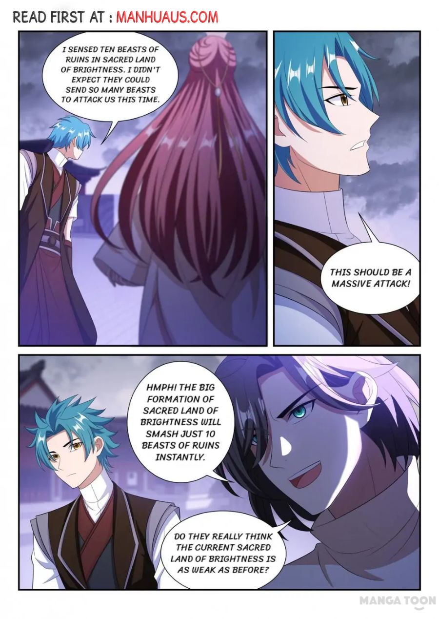 The Lord of No Boundary Chapter 296 - Page 3