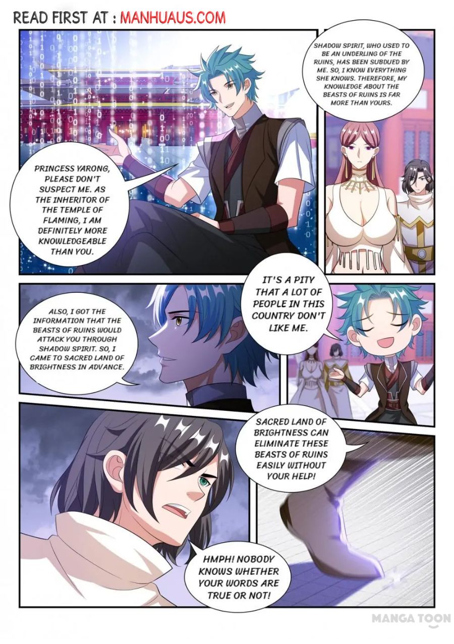 The Lord of No Boundary Chapter 297 - Page 0