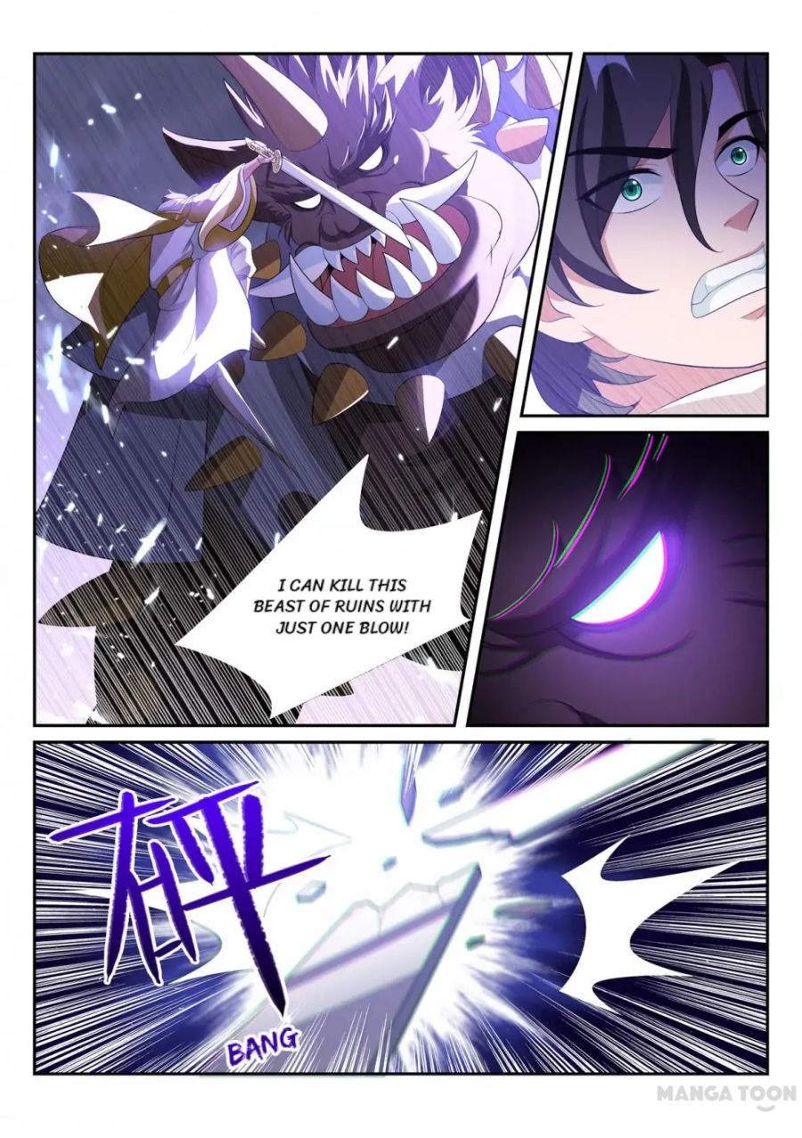 The Lord of No Boundary Chapter 297 - Page 1