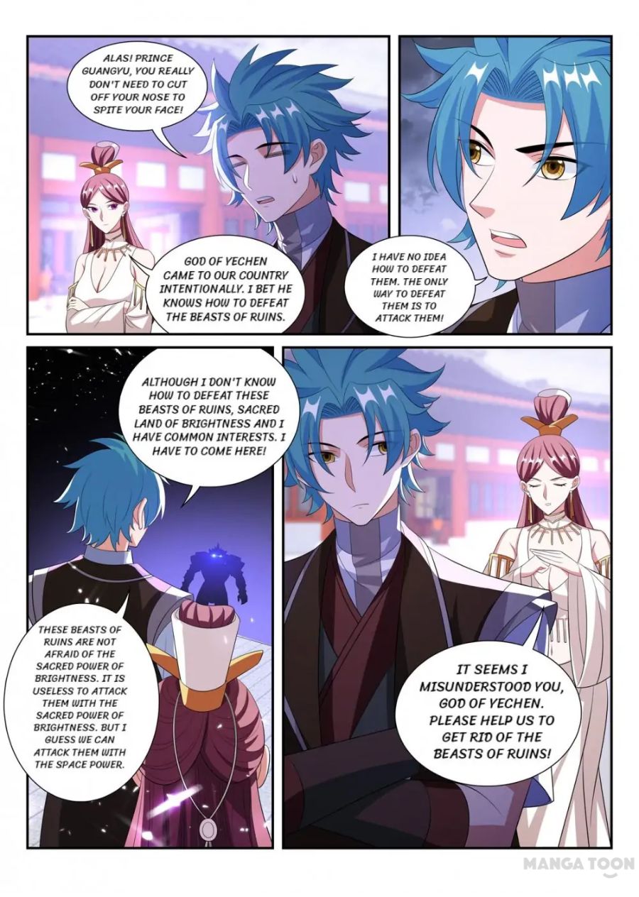 The Lord of No Boundary Chapter 297 - Page 4