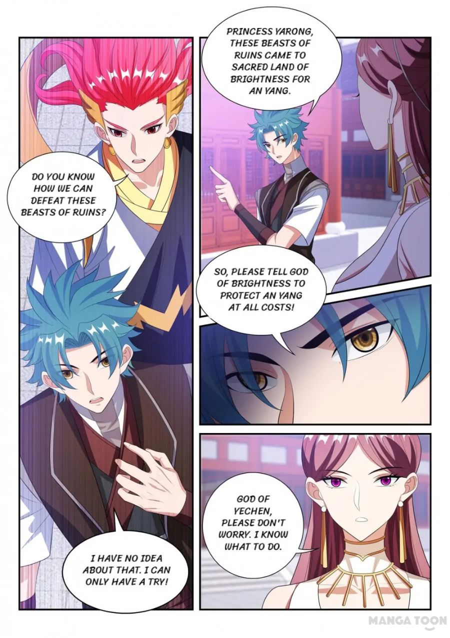 The Lord of No Boundary Chapter 297 - Page 6