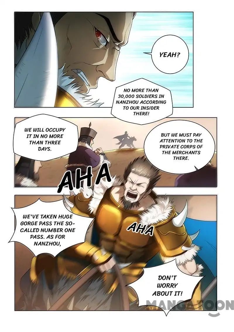 The Lord of No Boundary Chapter 3 - Page 1