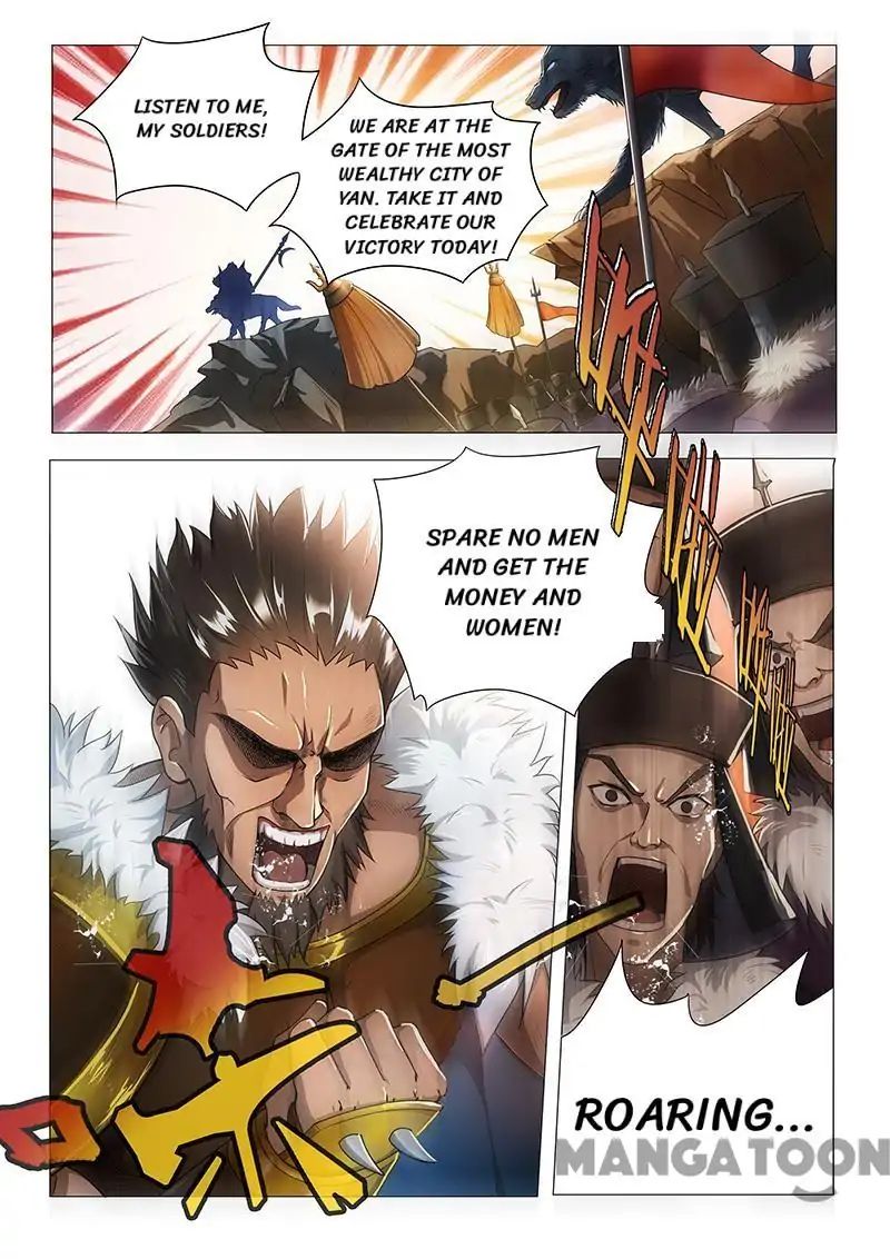 The Lord of No Boundary Chapter 3 - Page 2