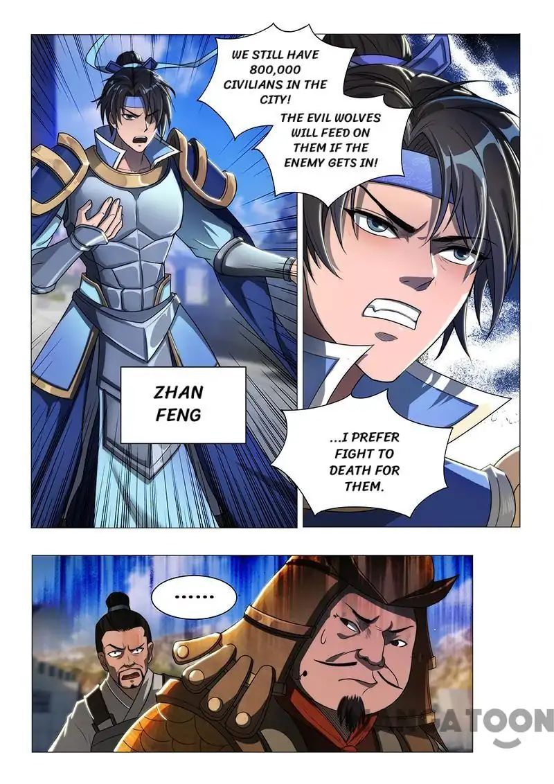 The Lord of No Boundary Chapter 3 - Page 7