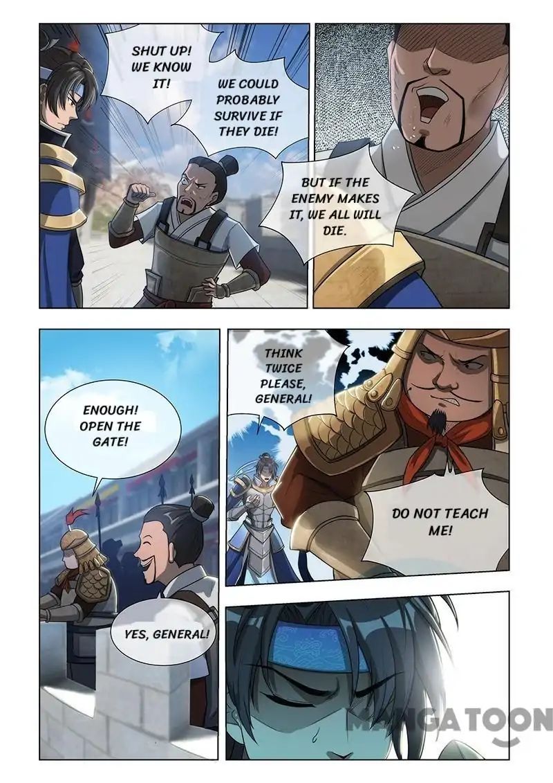 The Lord of No Boundary Chapter 3 - Page 8