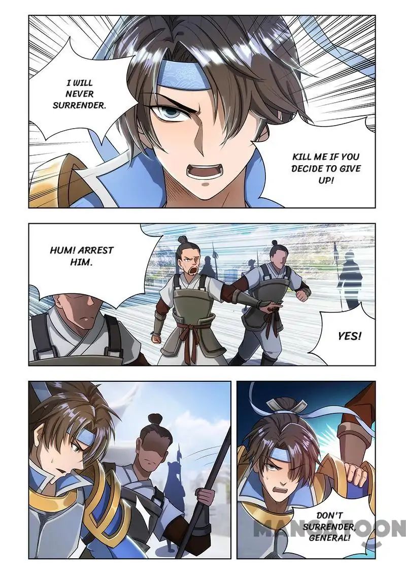 The Lord of No Boundary Chapter 3 - Page 9