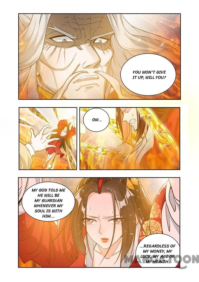The Lord of No Boundary Chapter 63 - Page 0