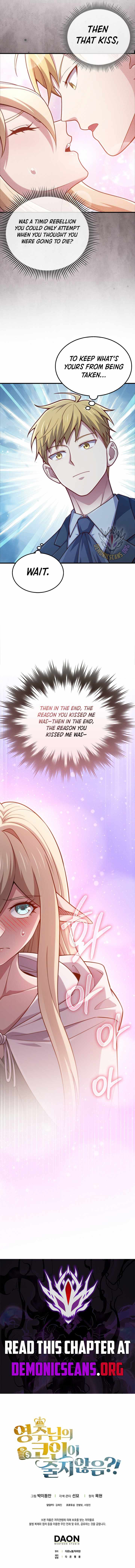 The Lord’s Coins Aren’t Decreasing?! Chapter 170 - Page 12
