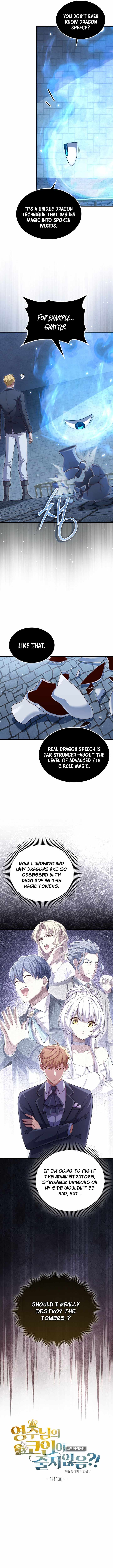 The Lord’s Coins Aren’t Decreasing?! Chapter 181 - Page 6