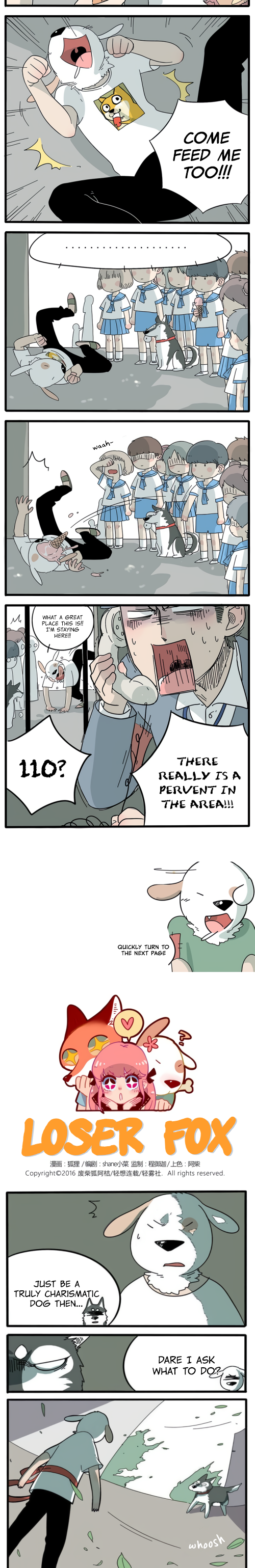 The Loser-Fox Orange Chapter 10 - Page 3
