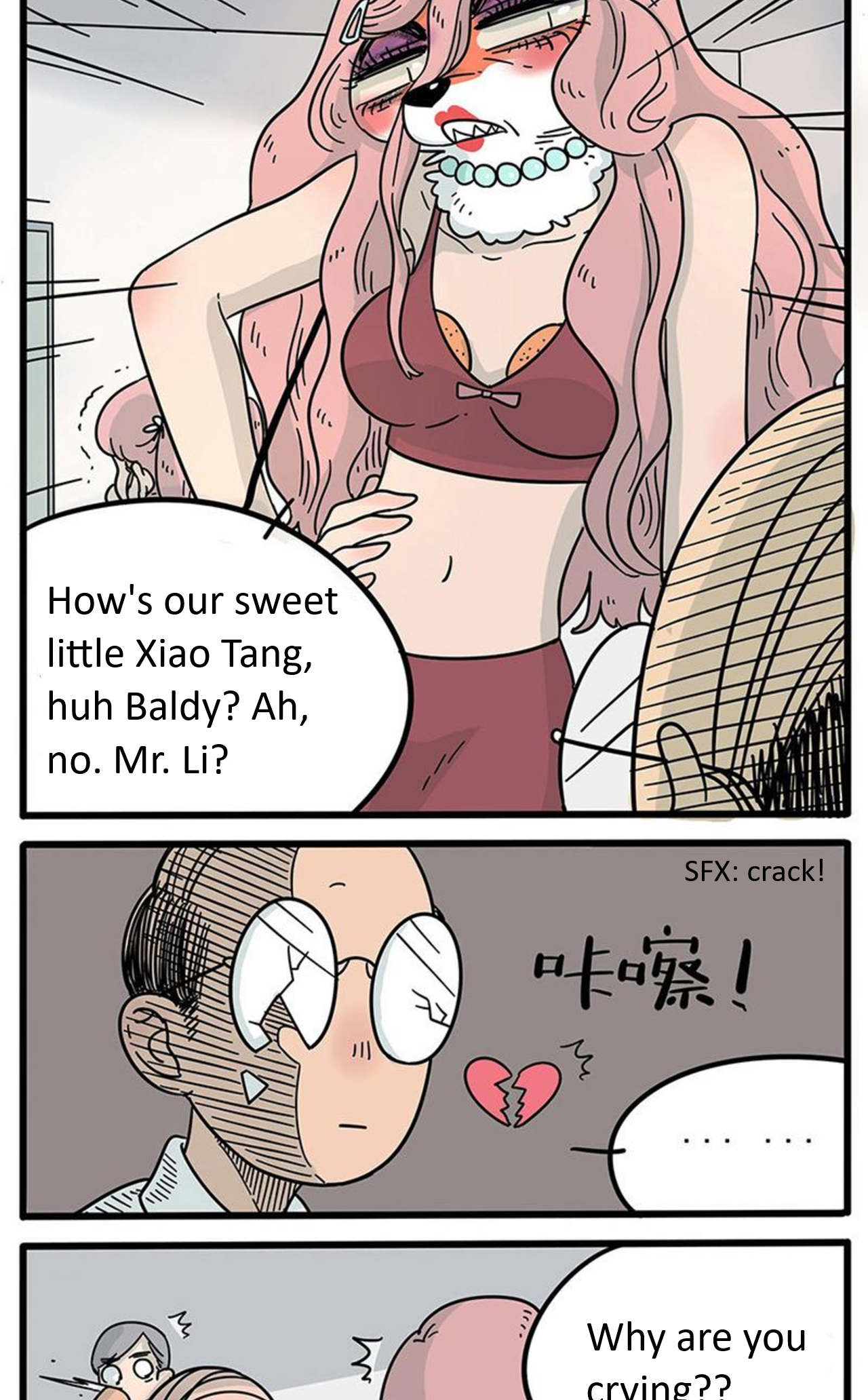The Loser-Fox Orange Chapter 17 - Page 7