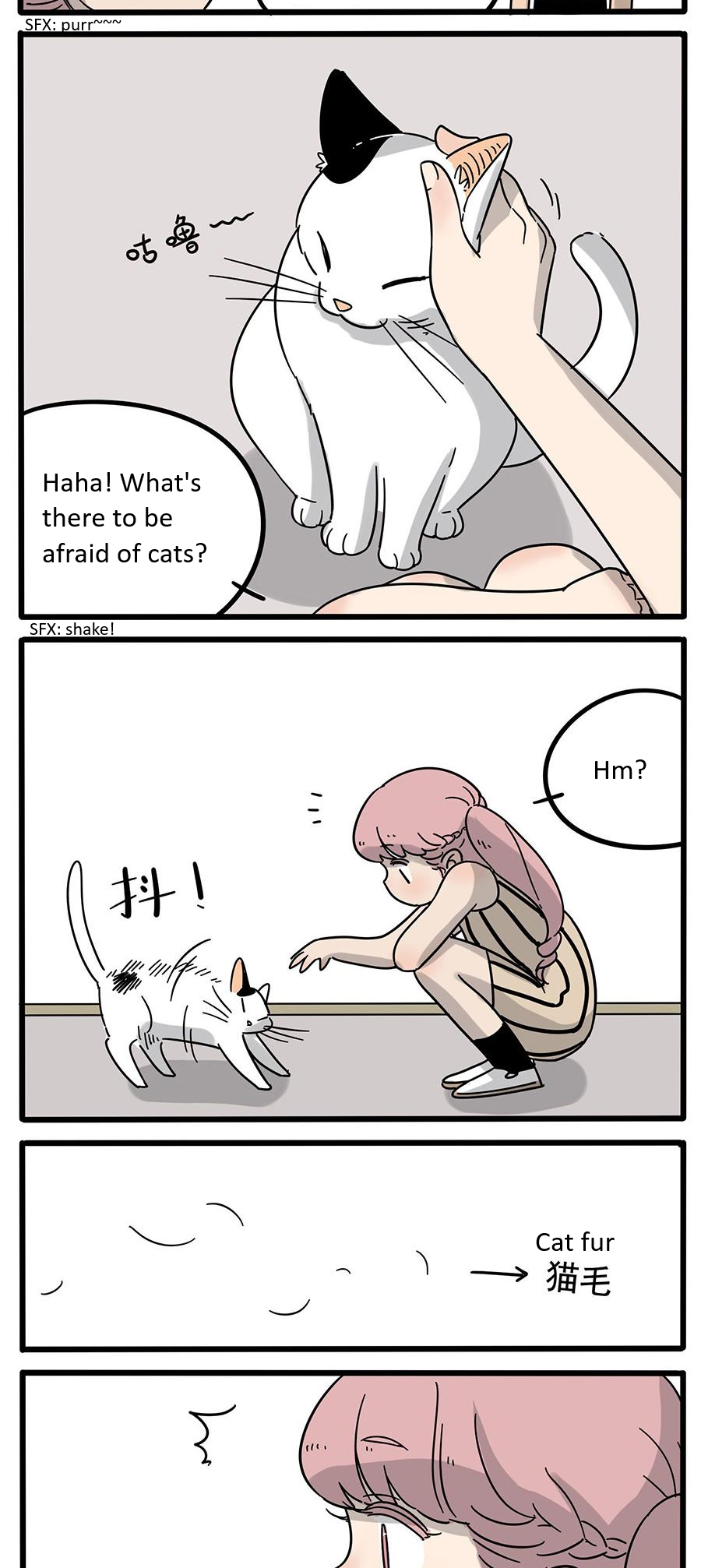 The Loser-Fox Orange Chapter 18 - Page 3