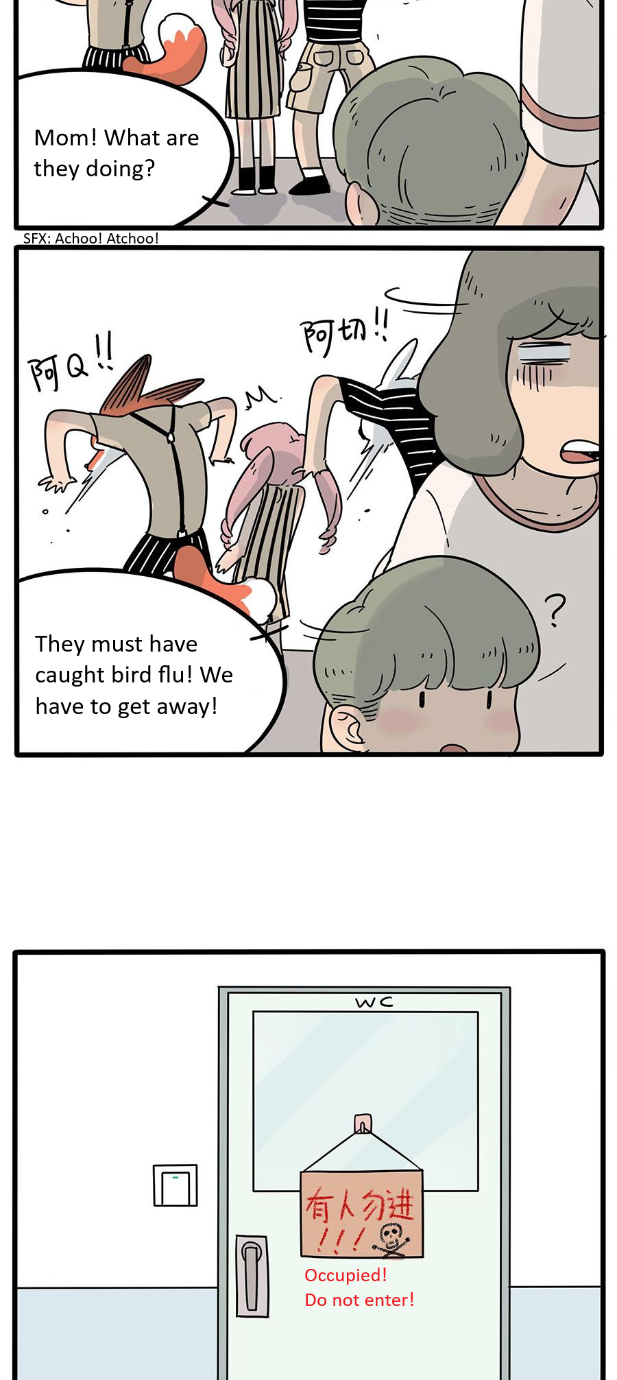 The Loser-Fox Orange Chapter 18 - Page 9