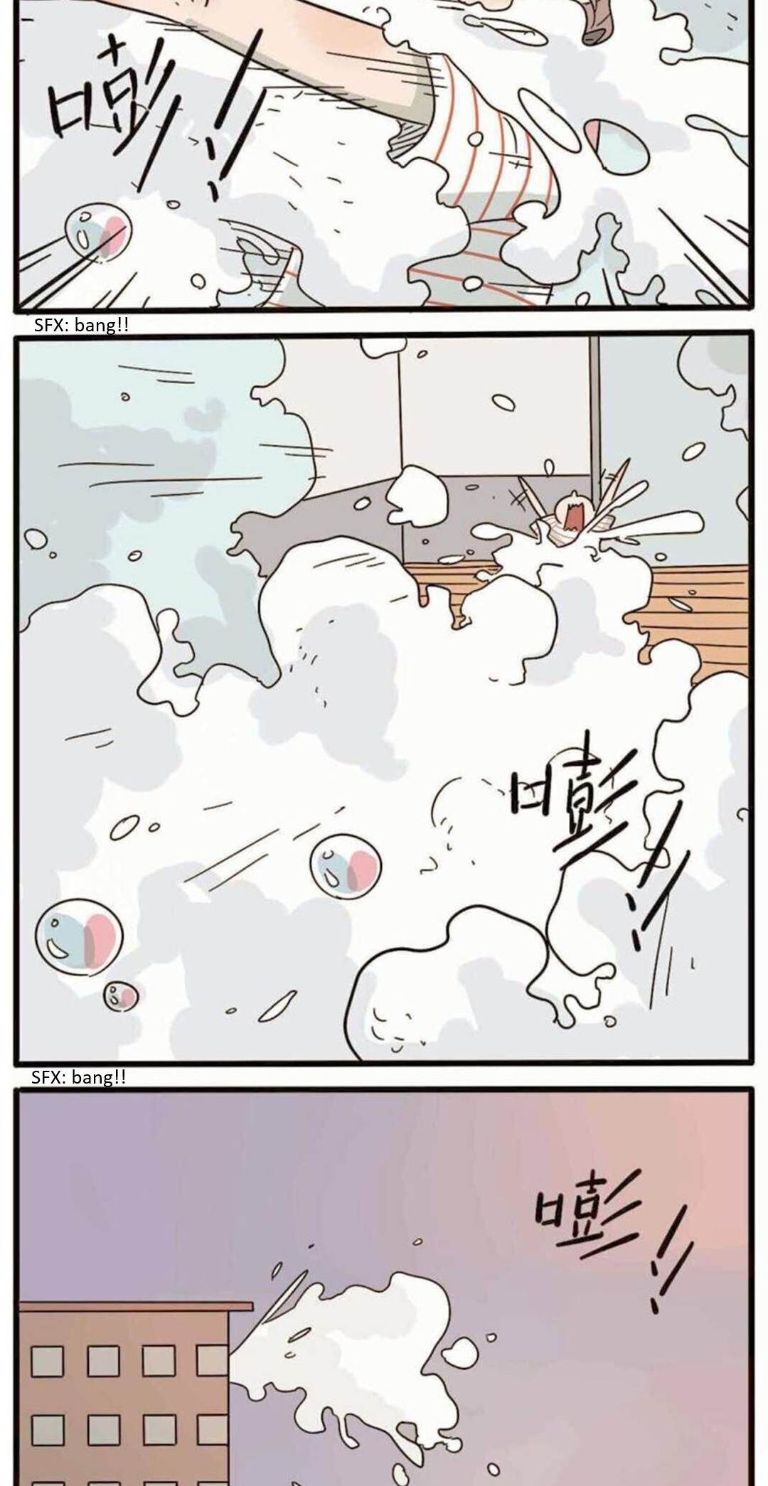 The Loser-Fox Orange Chapter 19 - Page 13