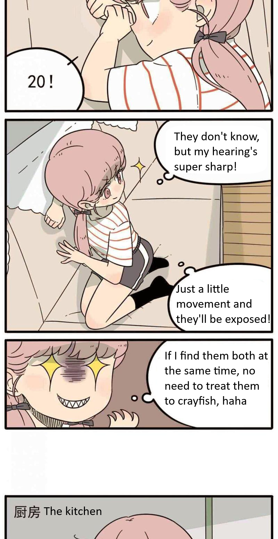 The Loser-Fox Orange Chapter 19 - Page 5