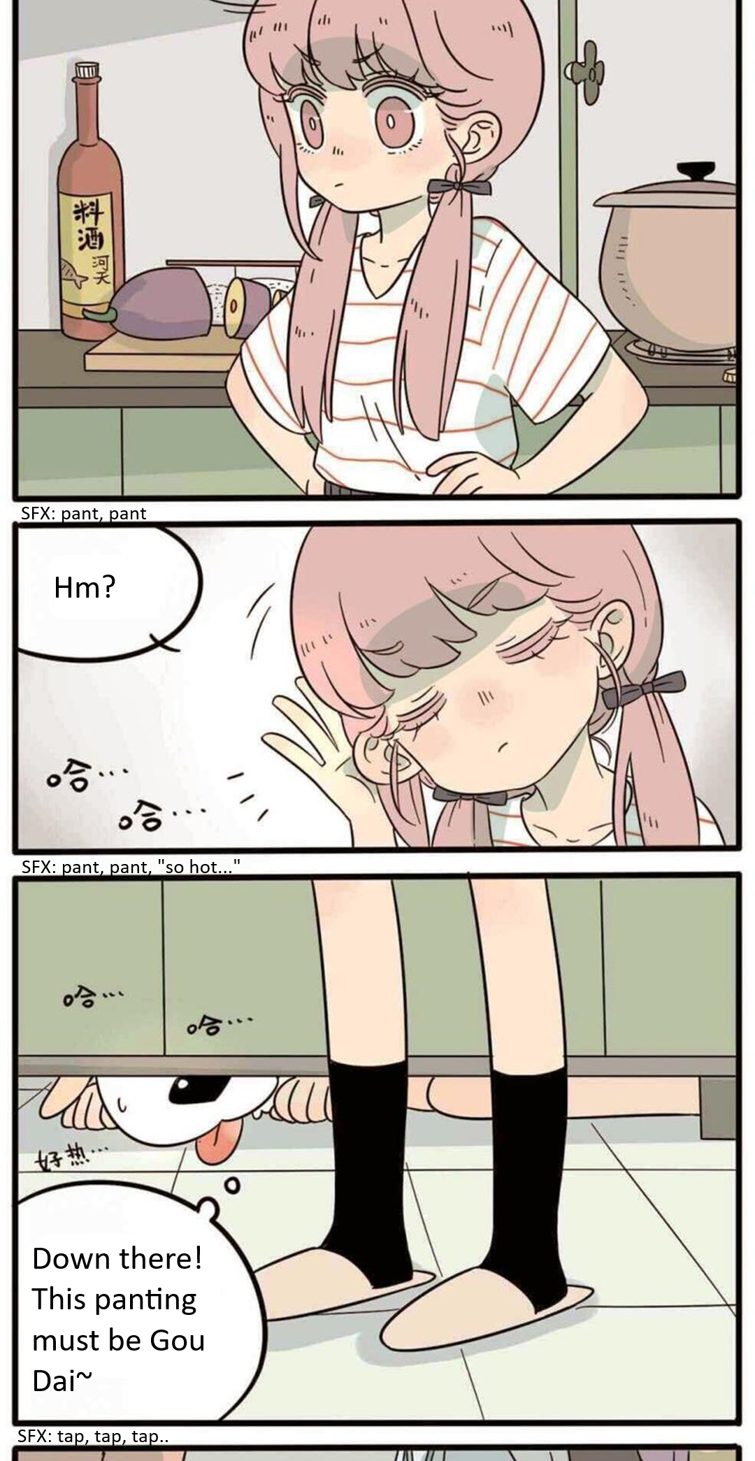 The Loser-Fox Orange Chapter 19 - Page 6