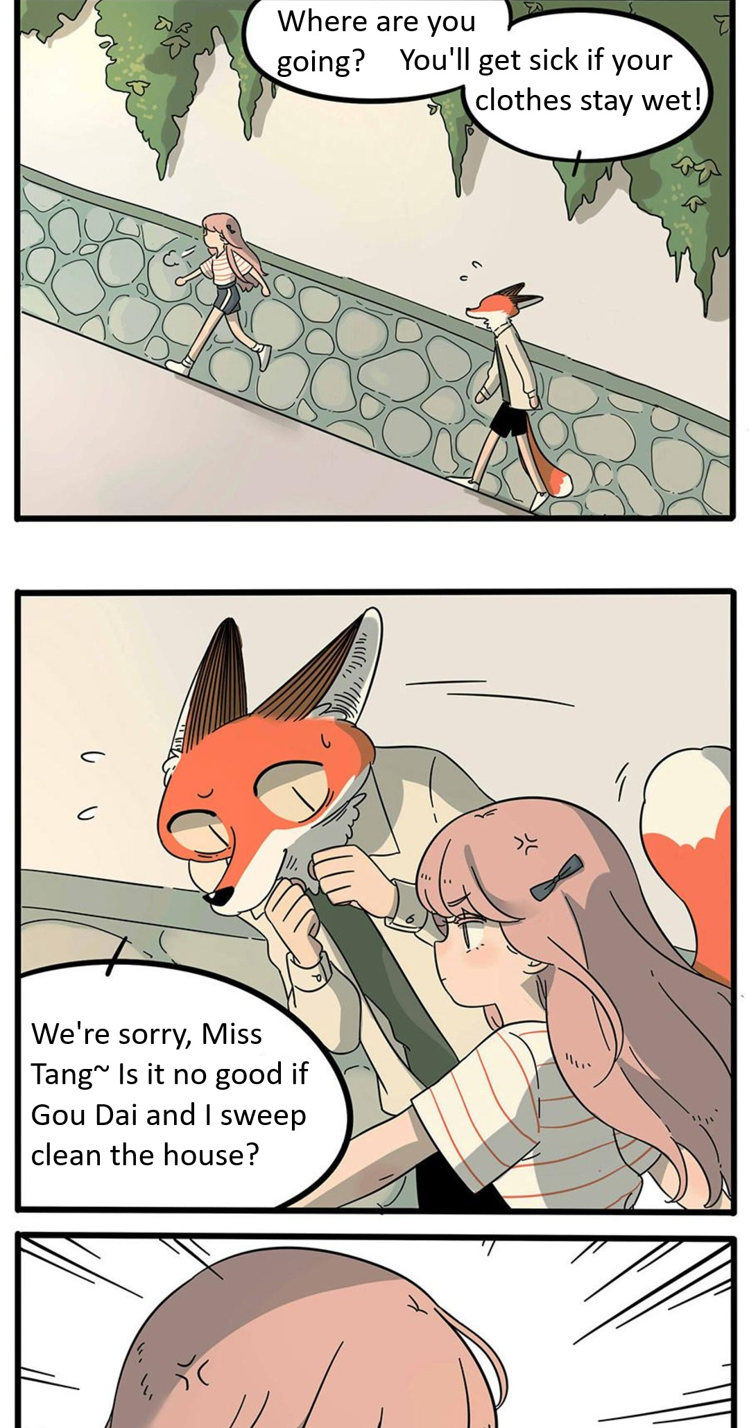 The Loser-Fox Orange Chapter 20 - Page 2