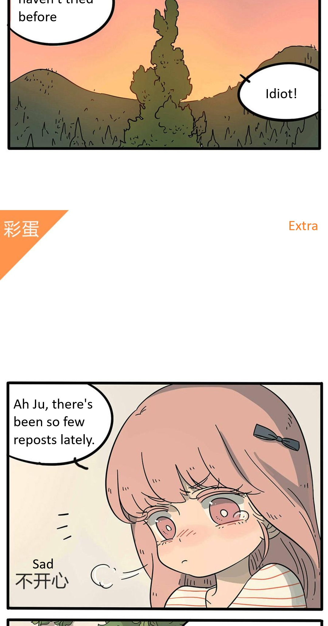 The Loser-Fox Orange Chapter 20 - Page 22
