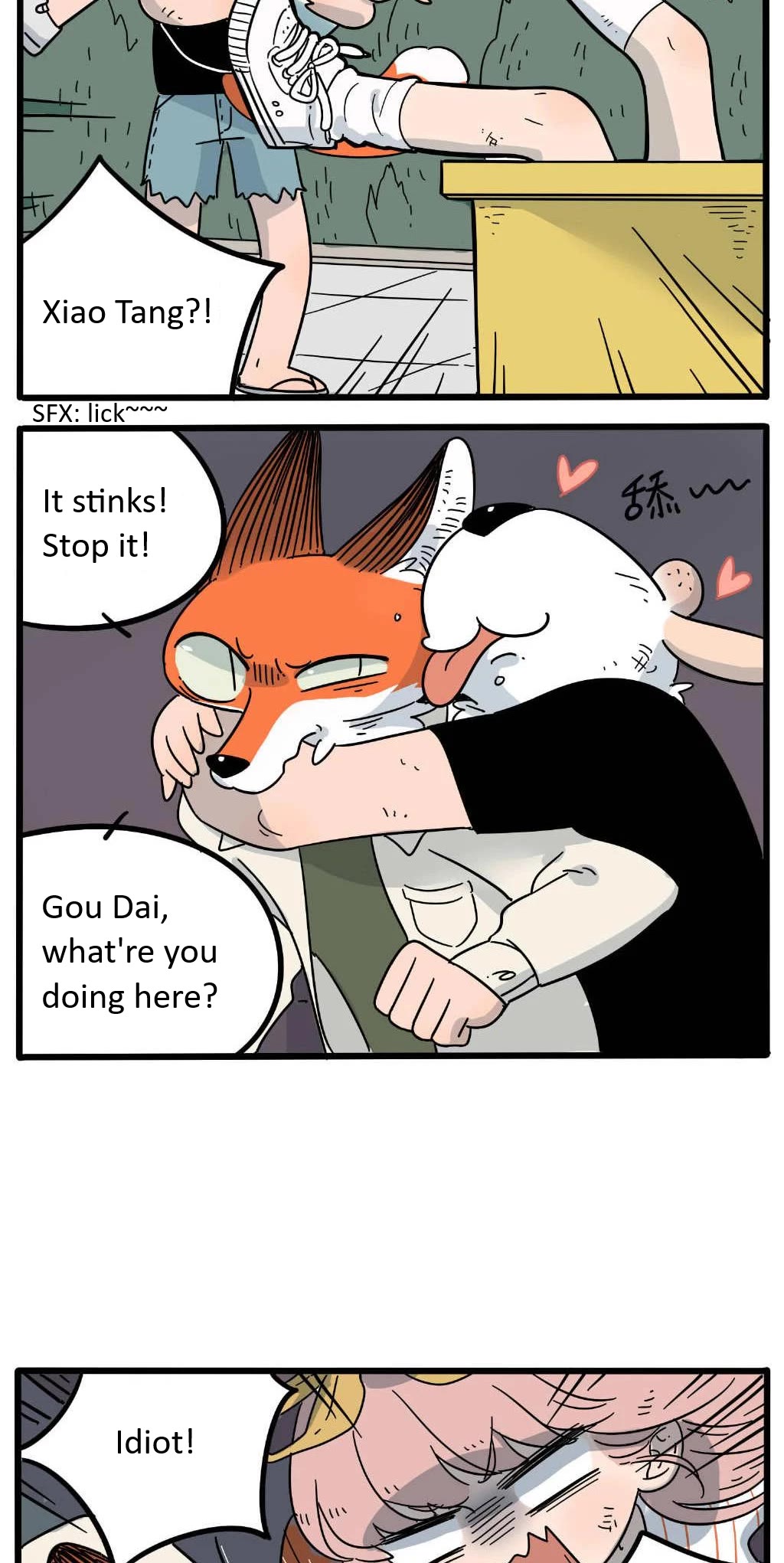 The Loser-Fox Orange Chapter 21 - Page 14