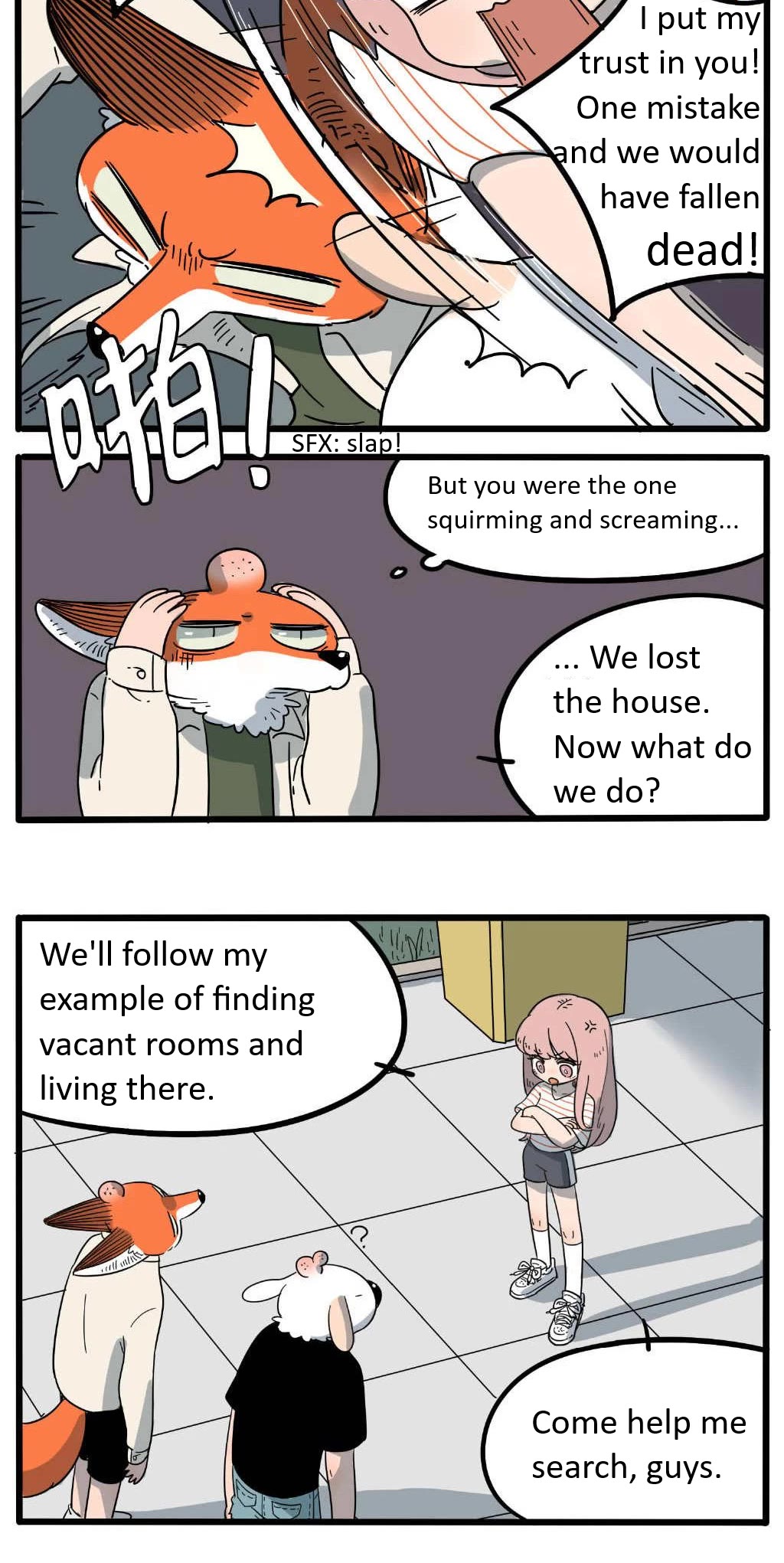 The Loser-Fox Orange Chapter 21 - Page 15