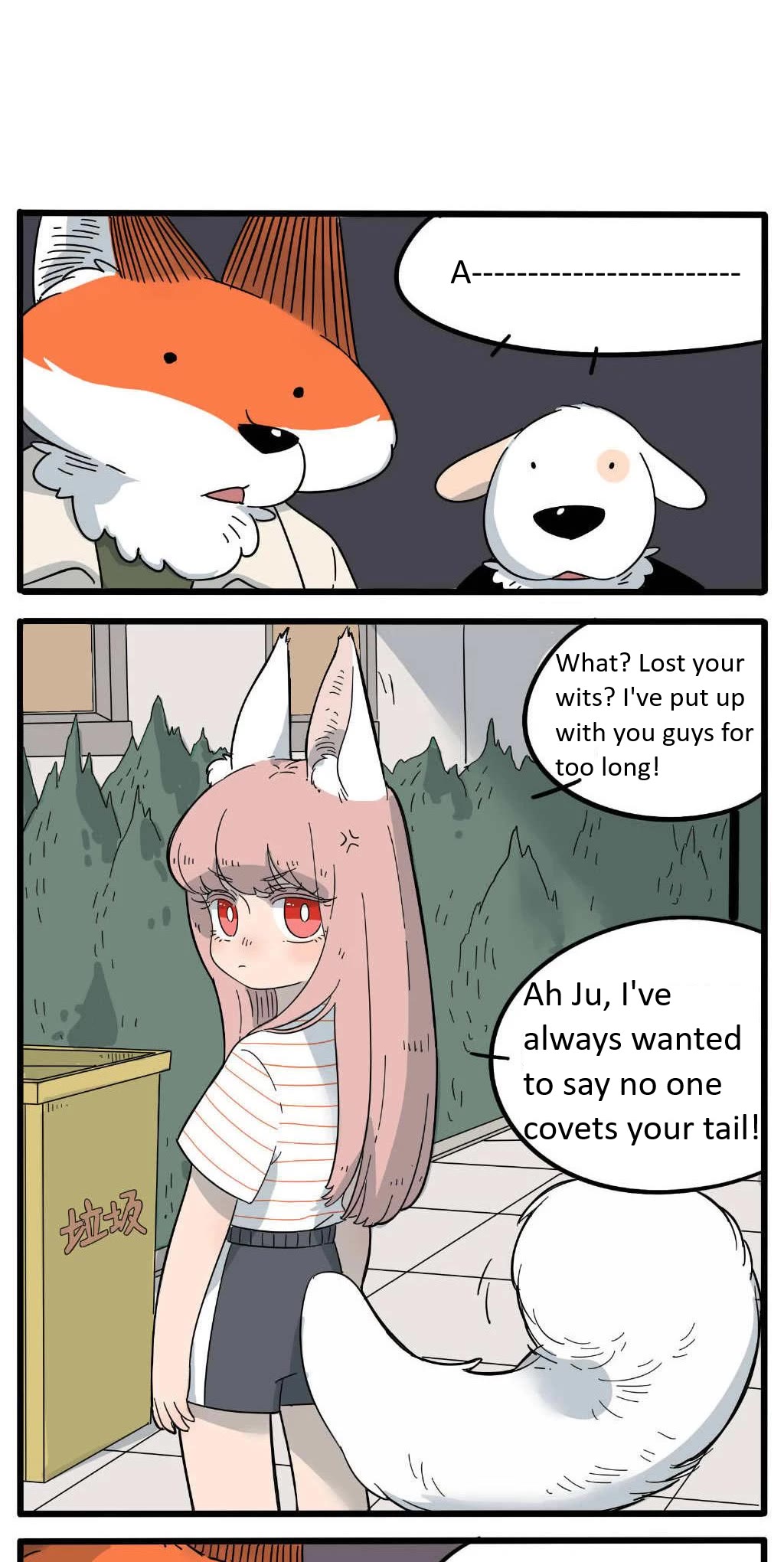 The Loser-Fox Orange Chapter 21 - Page 21